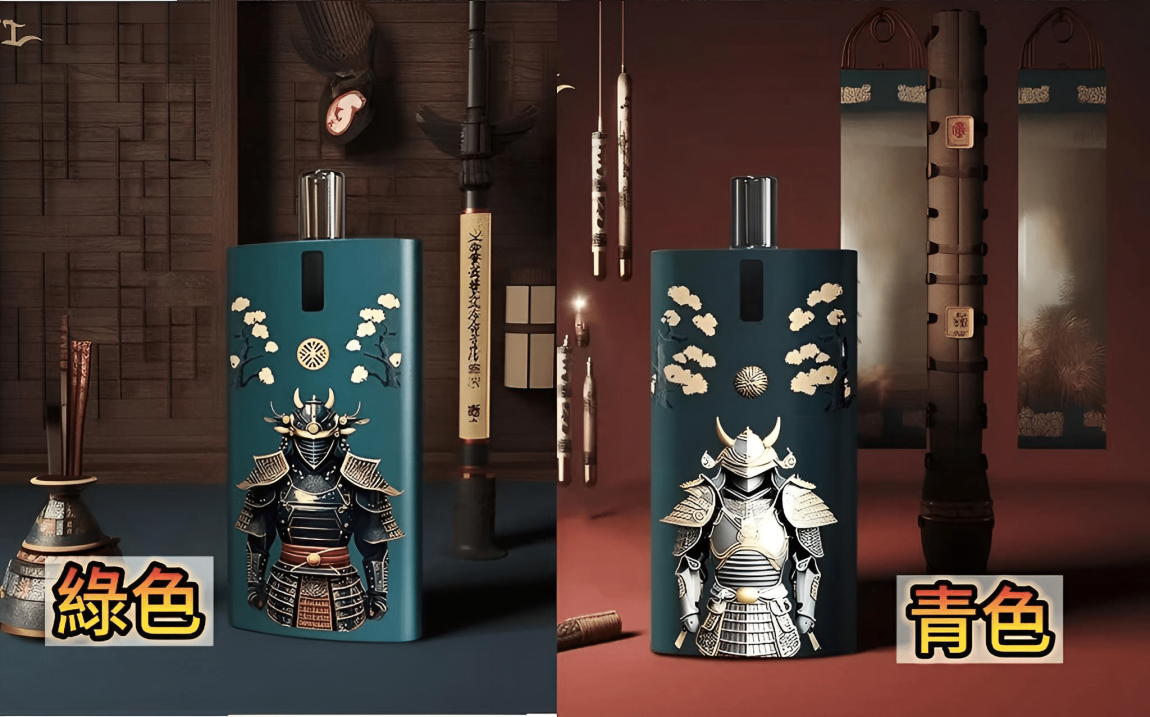 SAMURAI 將軍主機鎧甲套裝